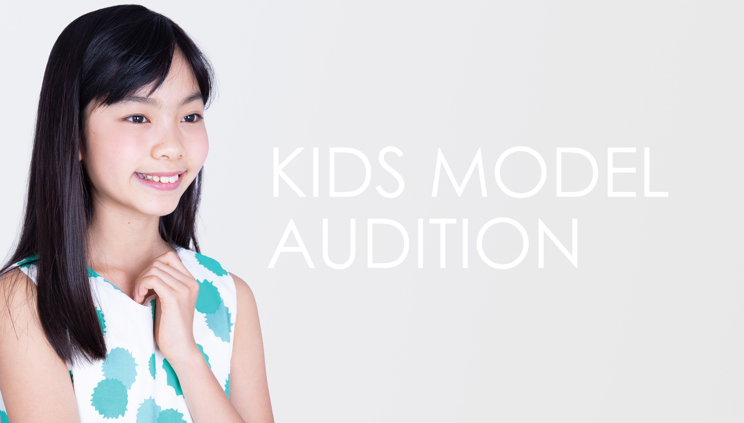 kids_audition_slide_2023_0404_kids_1.jpg