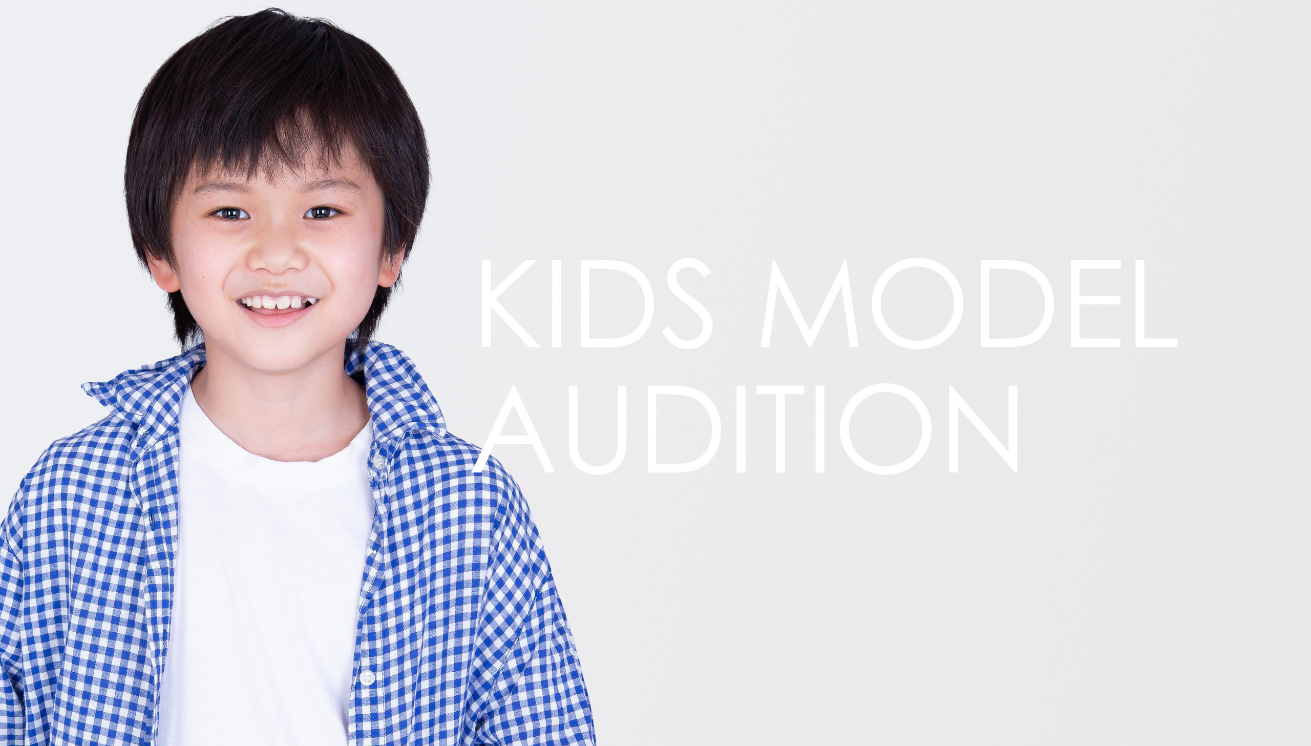 kids_audition_slide_2023_0404_kids_3.jpg