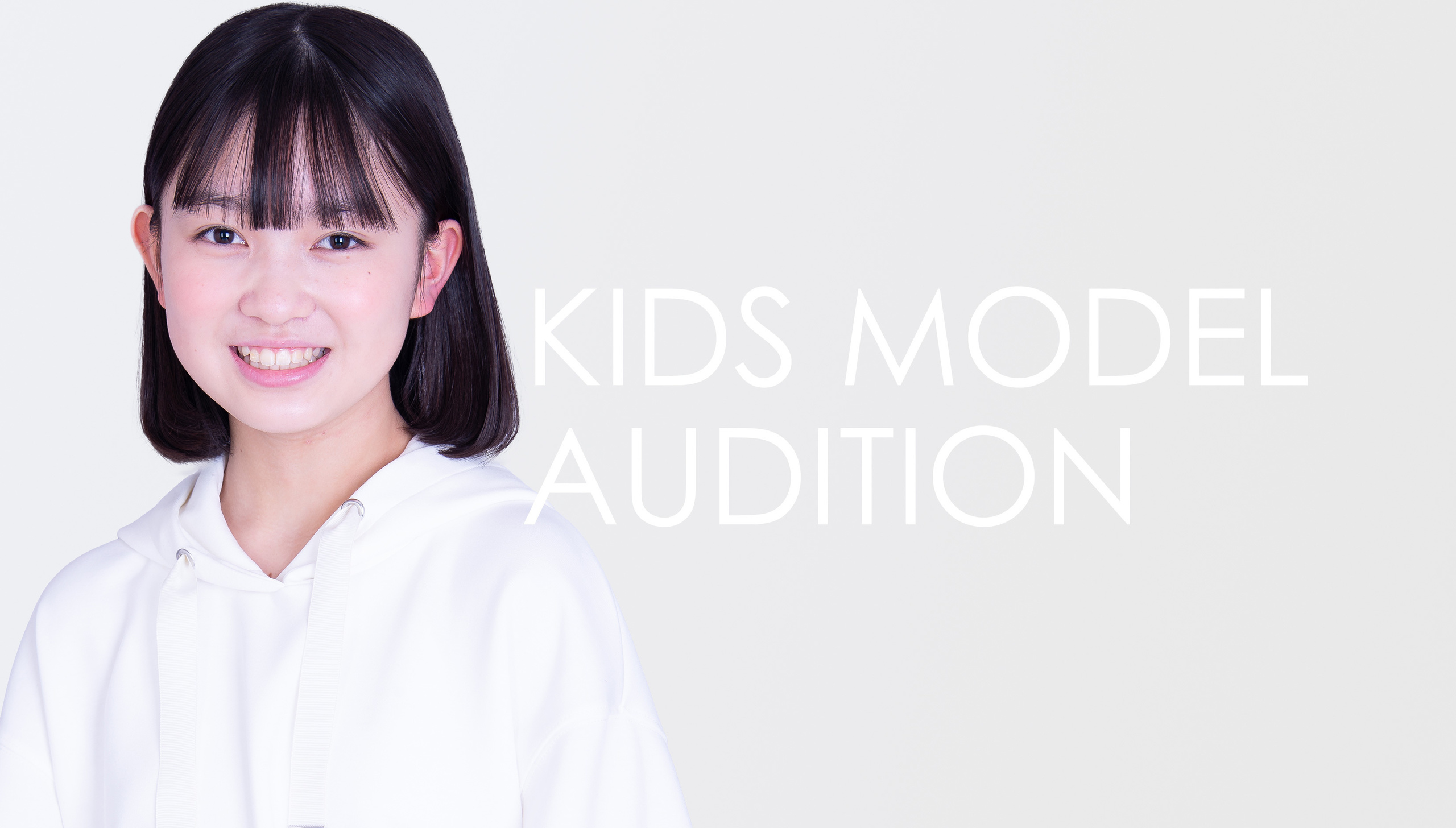 kids_audition_slide_2023_0404_kids_4.jpg